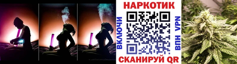 Купить наркотик аптеки Печора ГАШИШ  КОКАИН  Меф мяу мяу 
