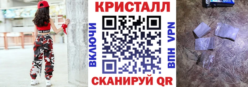 Амфетамин 97%  Печора 