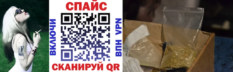 хочу наркоту  Печора  Бутират Butirat 