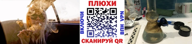 купить   Печора  Гашиш гашик 