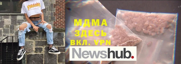 мяу мяу мука Баксан