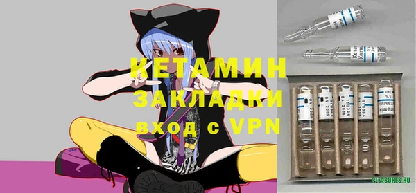 дживик Балахна