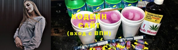 мяу мяу мука Баксан