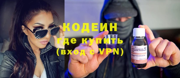 дживик Балахна