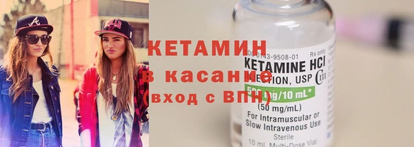 мяу мяу мука Баксан