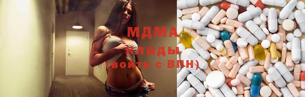 дживик Балахна