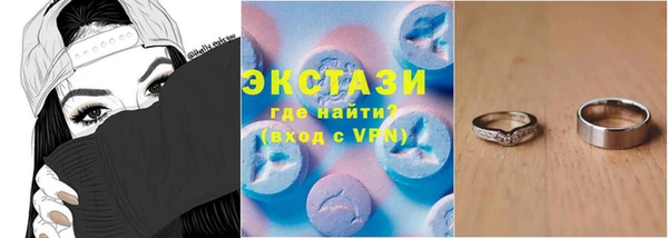 мяу мяу мука Баксан