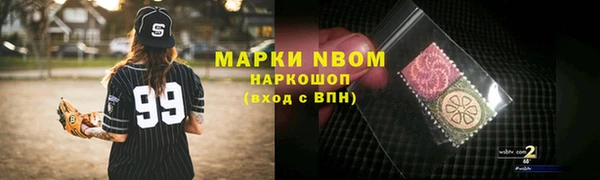 мяу мяу мука Баксан