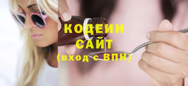 мяу мяу мука Баксан