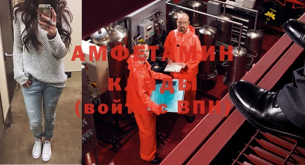 дживик Балахна