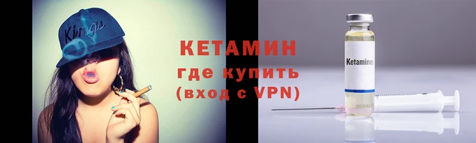 дживик Балахна