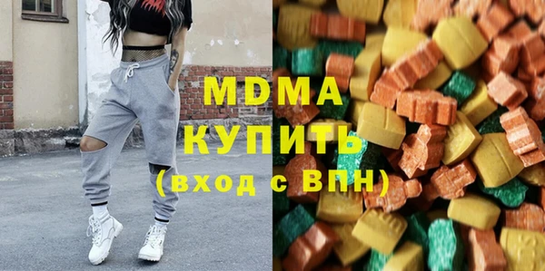 дживик Балахна