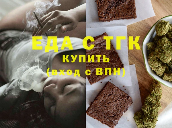 мяу мяу мука Баксан