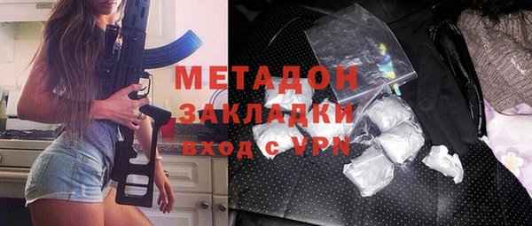 мяу мяу мука Баксан