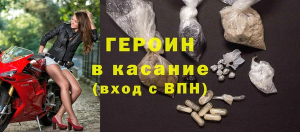 мяу мяу мука Баксан
