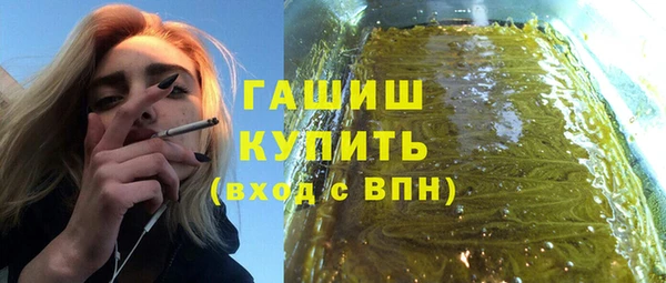мяу мяу мука Баксан