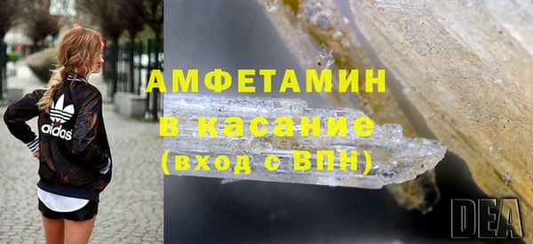 дживик Балахна