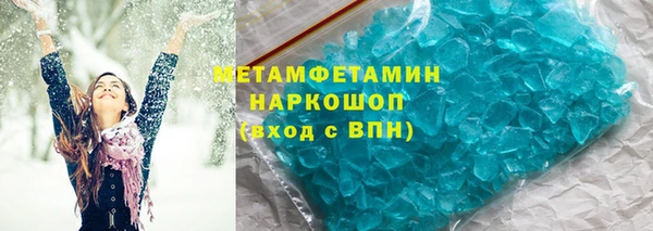 эйфоретик Семёнов