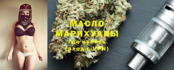 прущая мука Семикаракорск