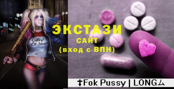 мяу мяу мука Баксан