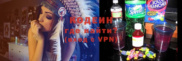 мефедрон Семилуки