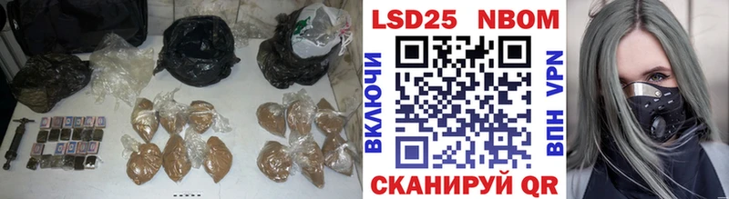 блэк спрут ONION  Печора  ЛСД экстази кислота  наркотики 