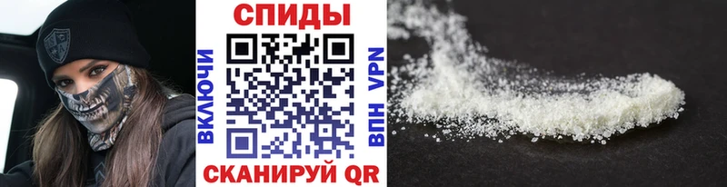 Метамфетамин витя  что такое   Печора 