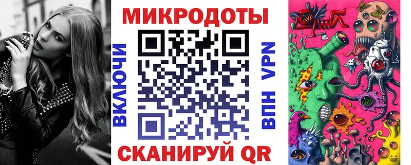 Псилоцибиновые грибы Psilocybine cubensis  Печора 