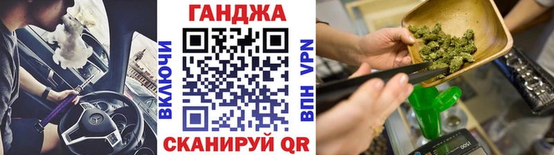мориарти клад Печора Каннабис THC 21%